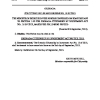 SRO 15 of 2013 Grenada Citizenship by Investment Act Notice