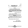 SRO 27 of 2013 Financial Intelligence Unit  Act (Commencement)