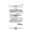 SRO 30 of 2013 Property Tax (Classification of Property) Reg 2013