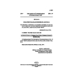 SR&O 29 of 2014 Interception of Communication Act (Commencement) Order