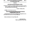 SR&O 7 of 2025 Water Resources Management and Regulation Act (Commencement) Order, 2025