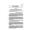 SR&O 48 of 2015 Public Finance Management Act (Section 56) Resolution