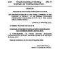 SR&O 64 of 2016 Grenada Investment Development Corporation Act (Commencement) Notice