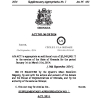 Act No 36 of 2014 Supplementary Appropriation No 1